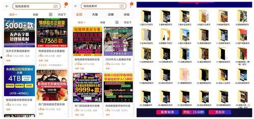 国产福利短视频,展现中国风情的魅力瞬间