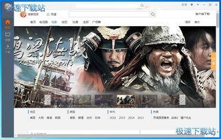 国产专区视频,国产影视佳作盘点