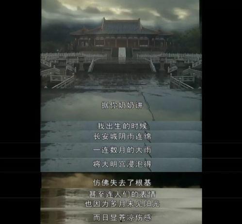 国产乱纶,揭秘我国纺织业的创新与挑战