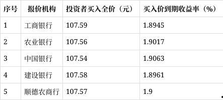 国产一级理论片