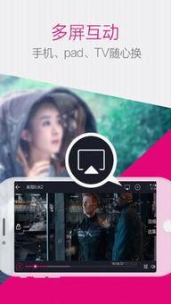 青娱乐国产在线